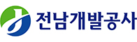 전남개발공사